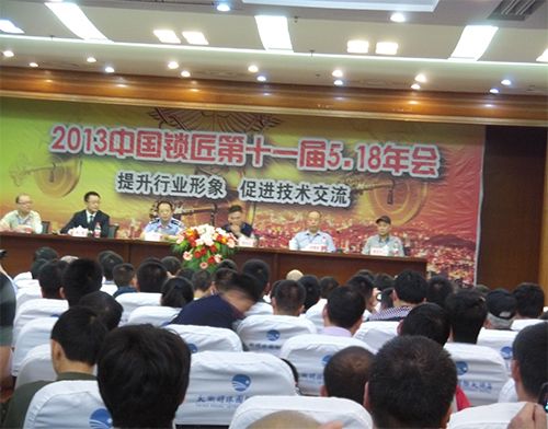 贺地区开锁技术培训学校